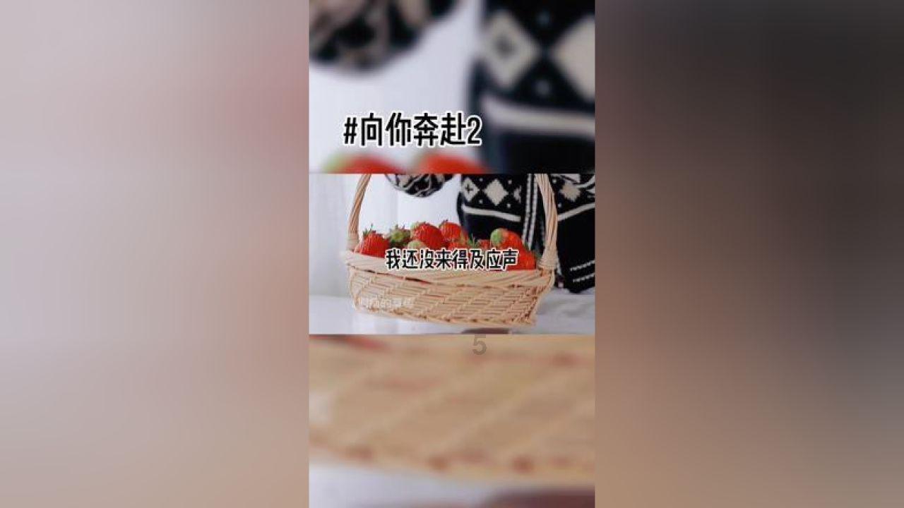 卡通卡车拼拼看