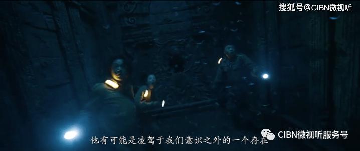 波斯王子3