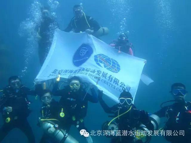 时尚男孩救援