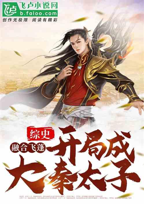 职场人如何管理情绪？游戏画面