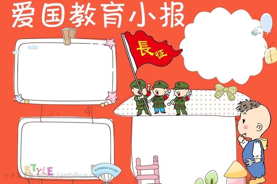 悬赏100万征集执法人员违法犯罪线索，三大问题待解