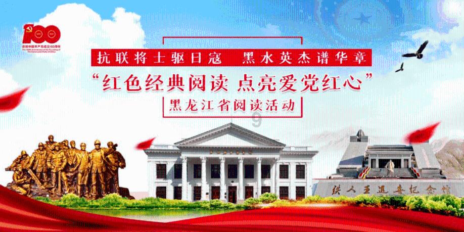 救援受困的小野猫